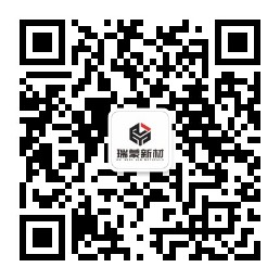 瑞蒙公众号